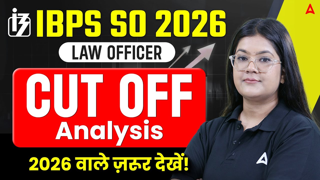 IBPS SO Law Officer Cut Off Analysis 2026 | Expected & Previous Year Cut Off By Diksha Singh