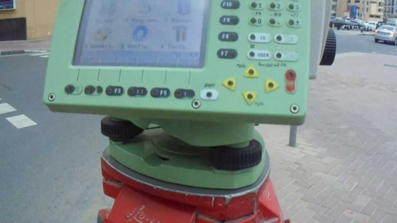 شرح توتال لايكا 1205