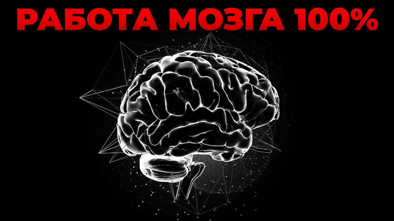 Дай мне 5 мину и твоя лень пропадет ( 100% способ )