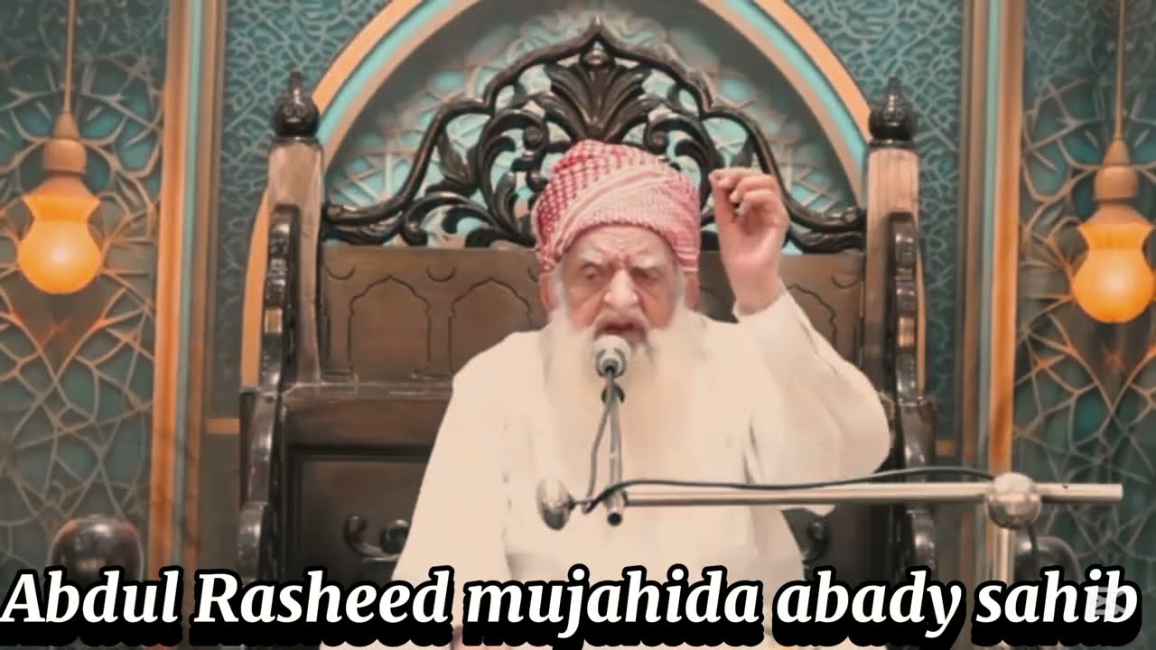 3 بد ترین لوگ کونسے ہیں ۔۔۔؟