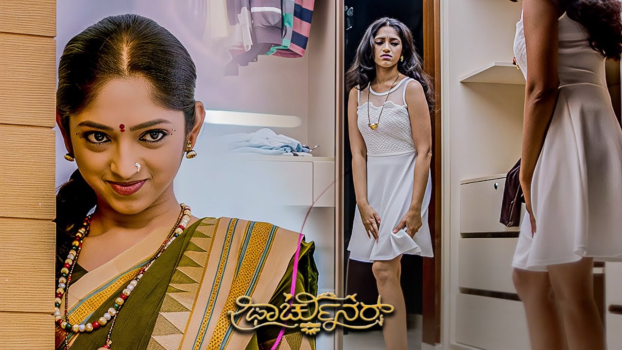 ಹಳ್ಳಿ ಹುಡುಗಿಗೆ ಸಿಟಿ ಬಟ್ಟೆ ಹಾಕಿಕೊಳ್ಳುವುದು ಕಷ್ಟವಾಗುತ್ತಿದೆ! | Fortuner Kannada Movie Scene Part 03