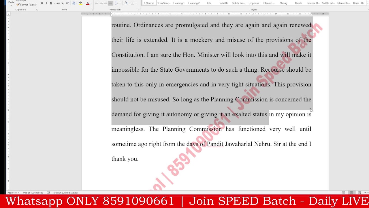 SSC Steno Previous Year SKILL TEST Matter | Imp PYQ Series | Class 1