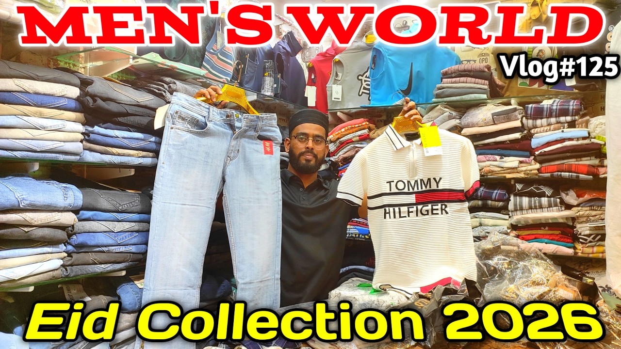 Eid Collection 2026👍Men's World🔥Premium Clothing Store in Topsia Kohinoor Market🧐@OutForVlog