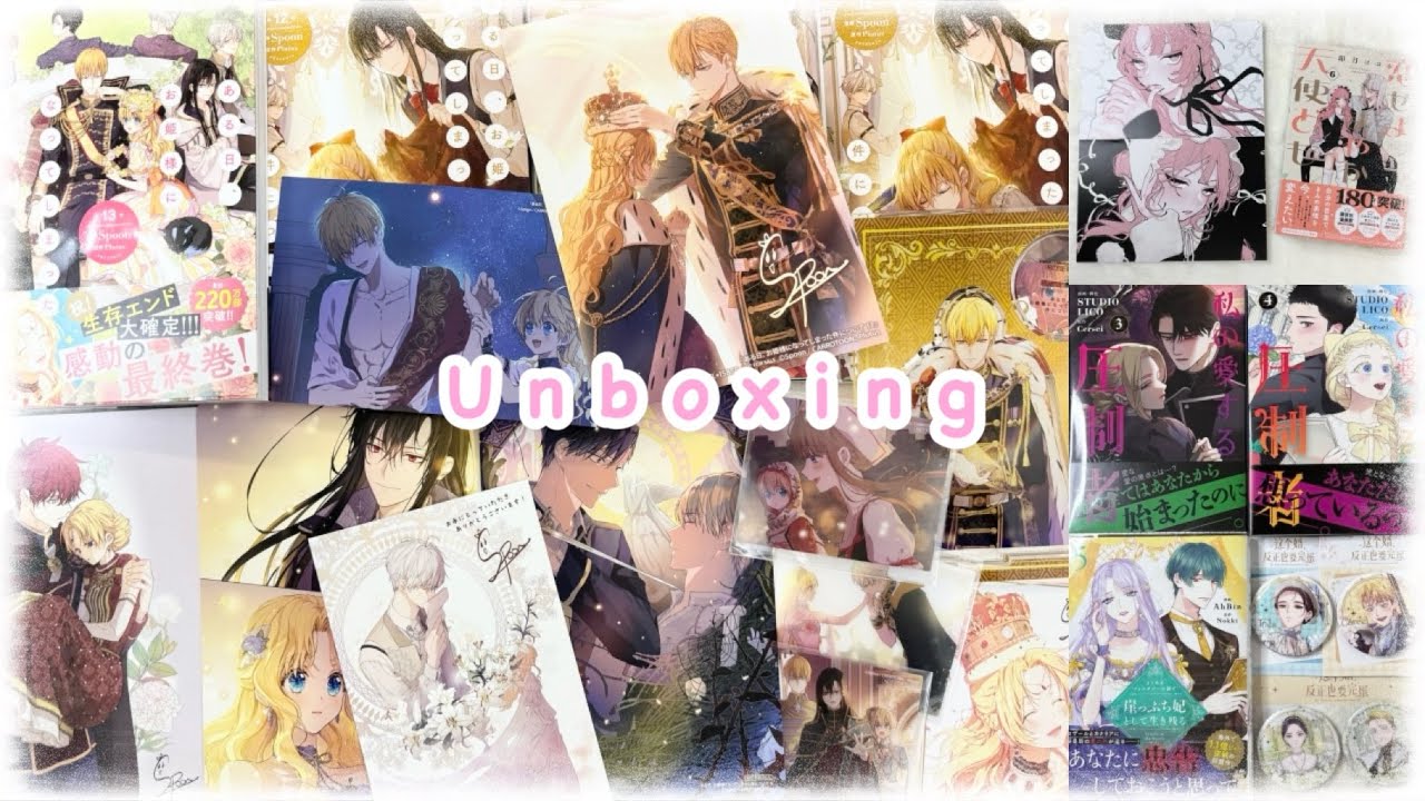 Unboxing✮*｡ﾟ￤Who made me a princess￤Fall in Love, You False Angels￤My Beloved Oppressor