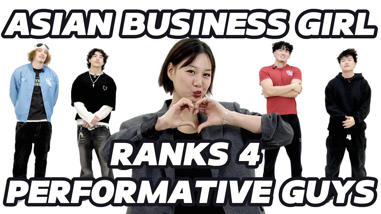 ABG RANKING 4 PERFORMATIVE GUYS (WITH FORFEIT)