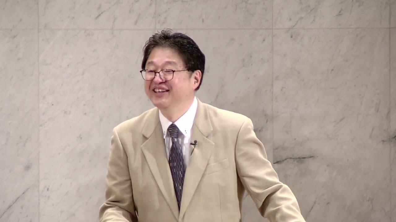 「先は勝手に開かれる」金藤晃一 師 2025年7月20日 米沢興譲教会