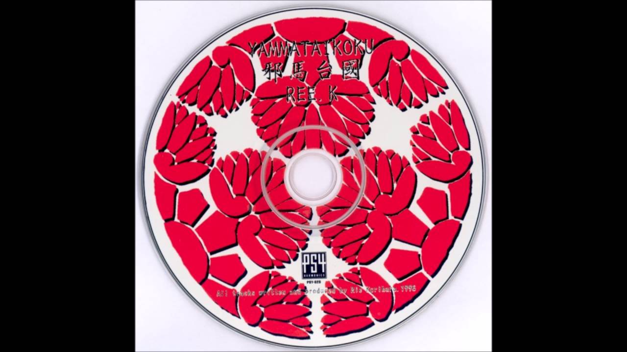 Ree. K - Hi Izuru Tokoro
