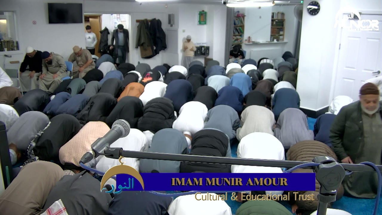 11 Ramadan 1446 | Live Taraweh @ Masjid Alnoor Taraweh with Imam Munir/Abdillahi