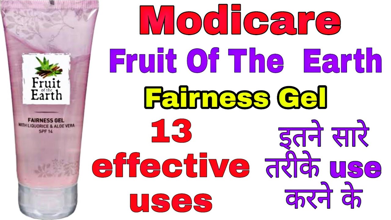 13 Genuine & Effective Uses of Fairness Gel | Modicare Fairness Gel | किफायती उपयोग | Jyoti Rawat