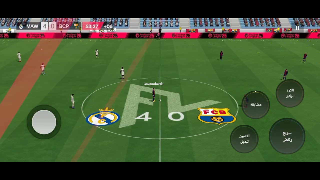 12 فبراير 2026