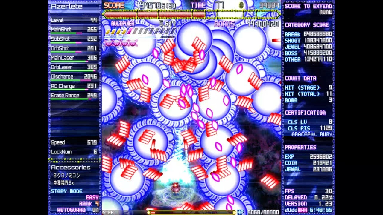 [PC] STELLA VANITY v1.23 真ボス撃破 アゼル C装備 story mode easy rank4-EX