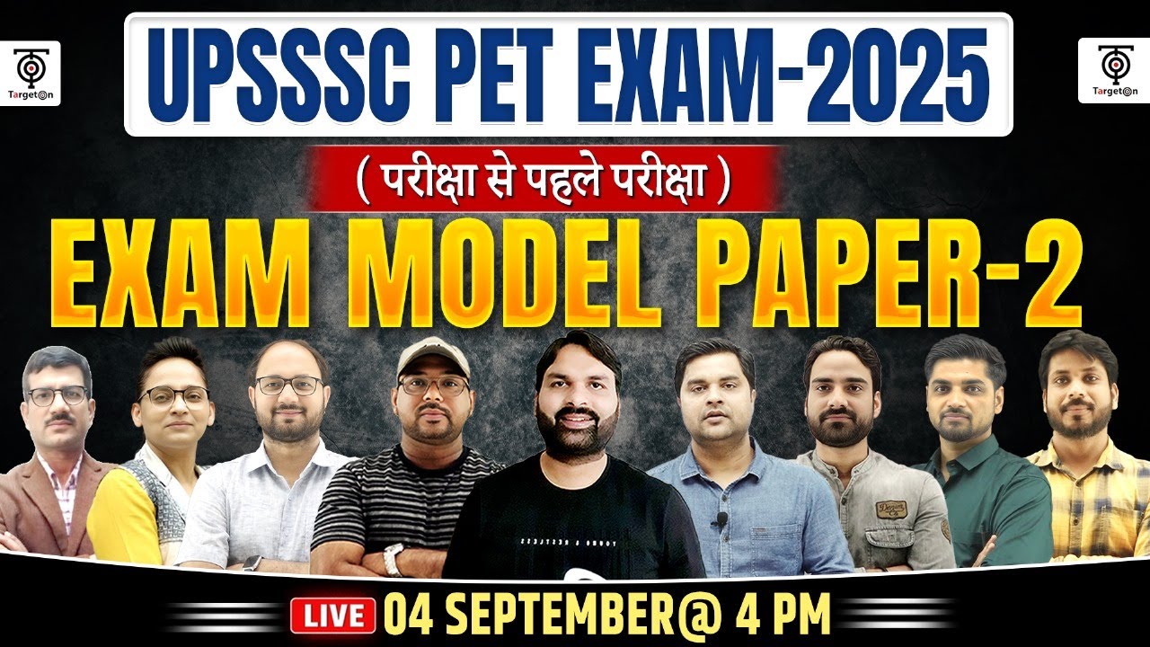 UPSSSC PET 2025 | Exam Model Paper-02, परीक्षा से पहले परीक्षा Complete PET Mock Test..Ravi P Tiwari