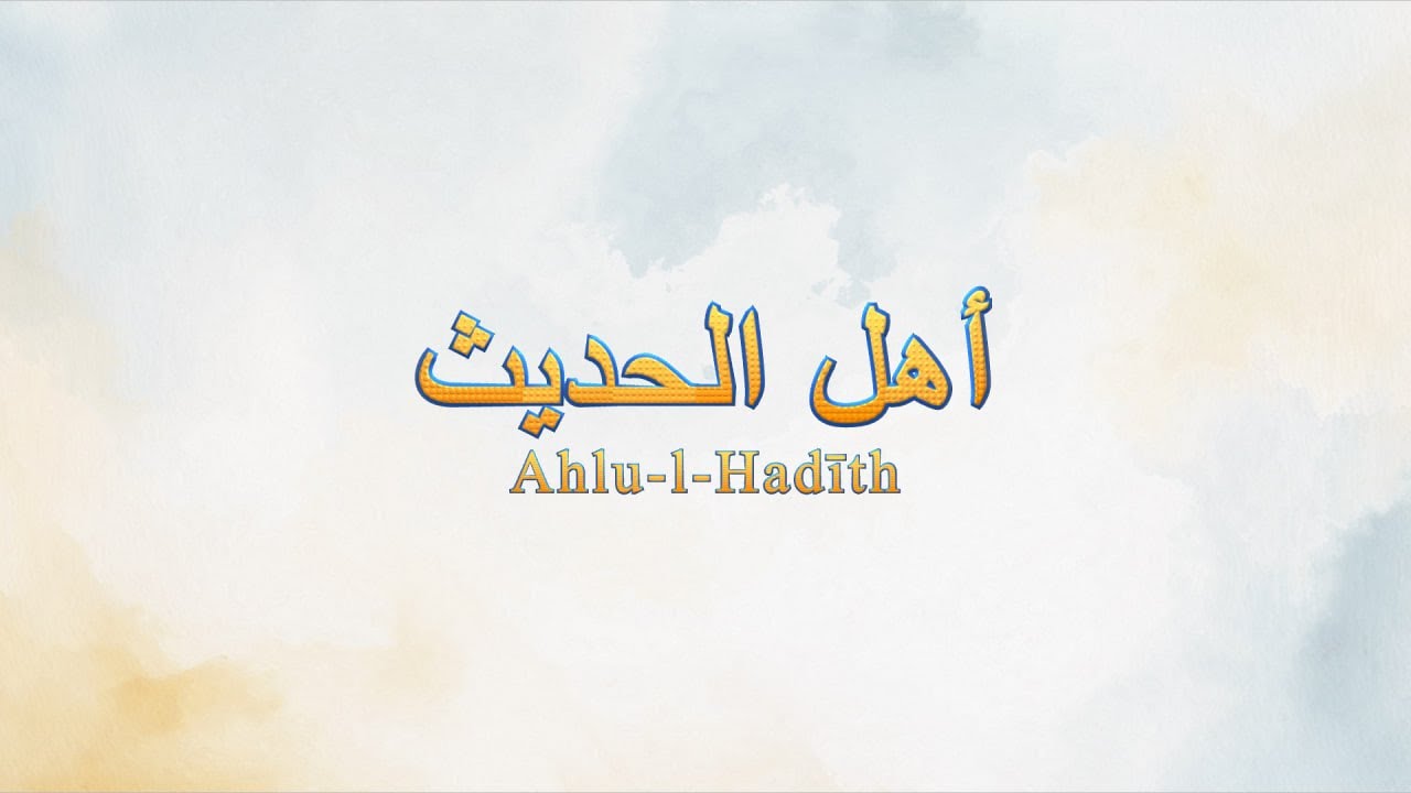 Weshalb geschah das, was mit der syrischen Nation passiert ist - (`Abdul-`Azīz at-Tarīfī)