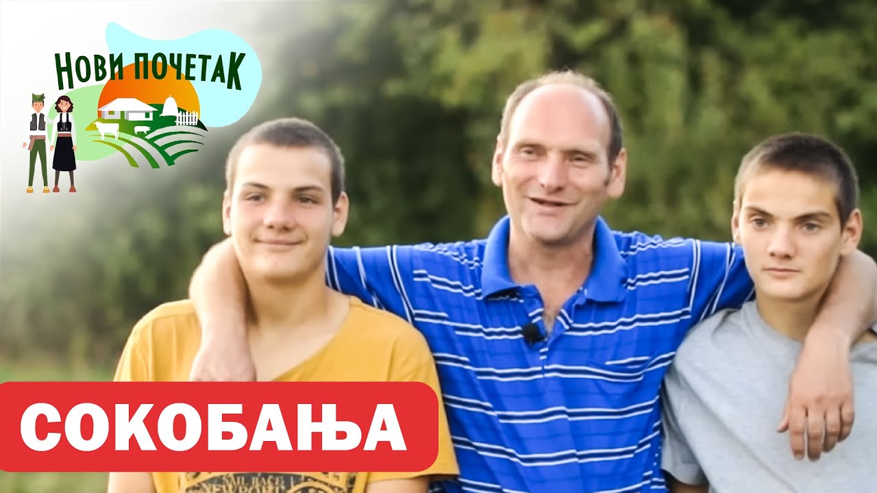 Novi početak S4: Sokobanja, 12. emisija