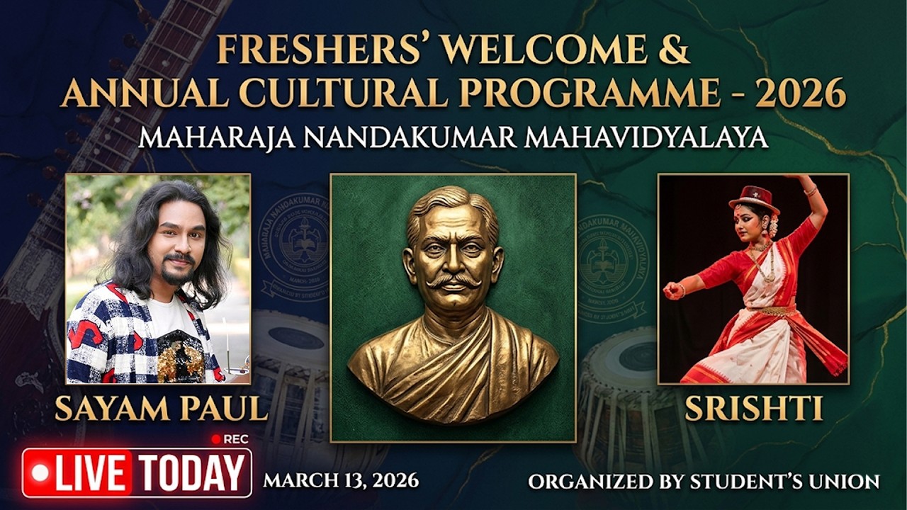 Zee Bangla Sayam Paul & Sristhi Musical Night | Freshers & Annual Cultural Programme 2026