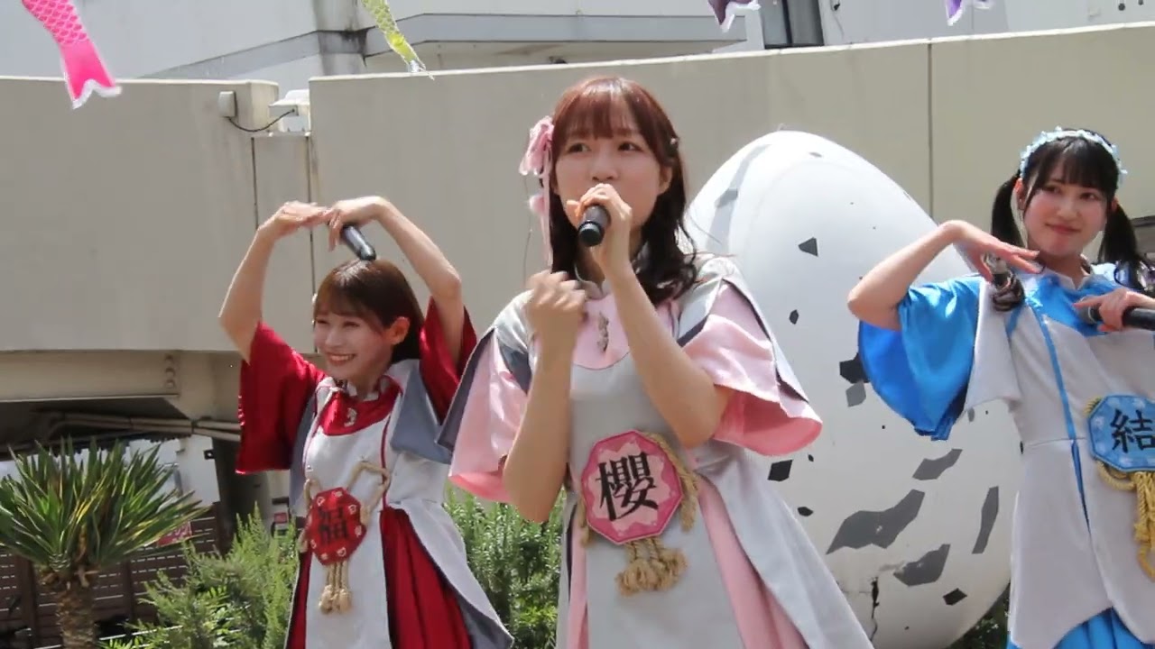 東北えがお