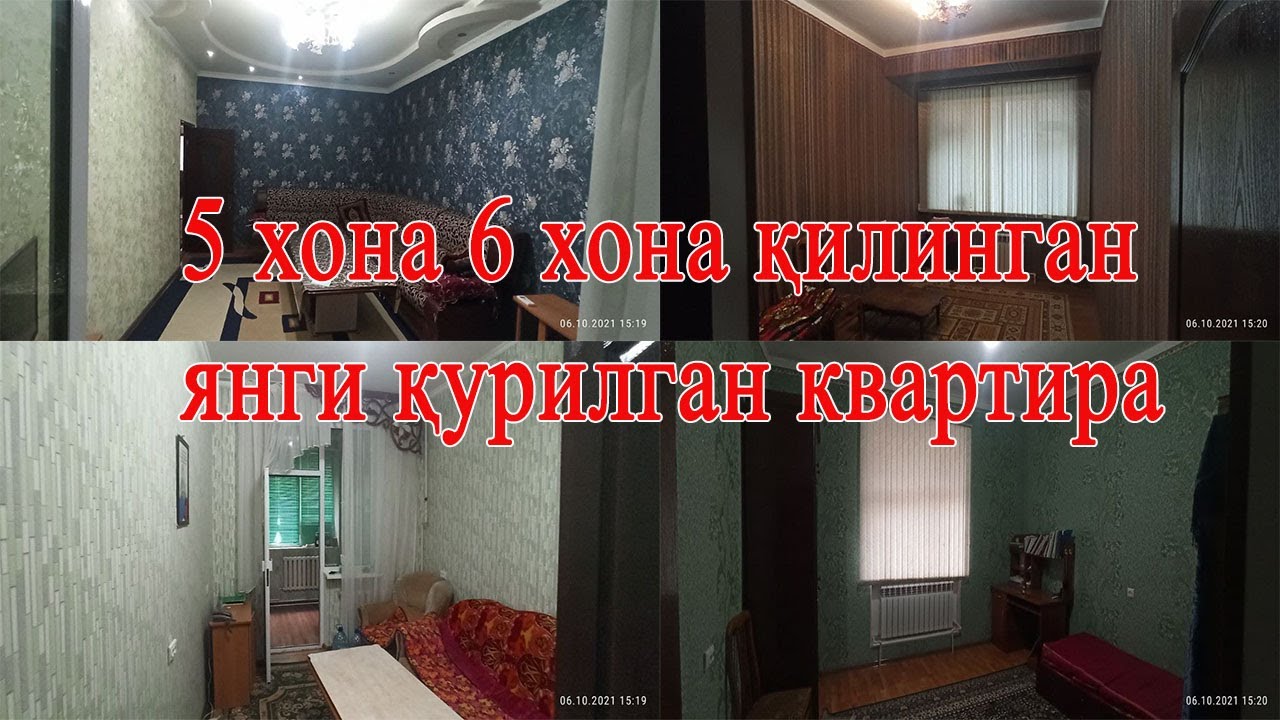✅👏👏👏👏👏Сотилди, Сотилди!!! 160 кв.м 5 хона 6 хона қилинган янги қурилган + подвал билан квартира.