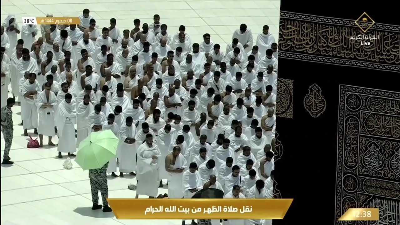 تبليغ جميل بمقام الرصد والحجاز للمؤذن الشيخ تركي الحسني خلف الإمام الشيخ عبدالله الجهني حفظهم الله