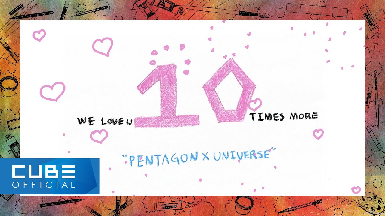 펜타곤(PENTAGON) - '10초 전(10s and)' Special Drawing Video
