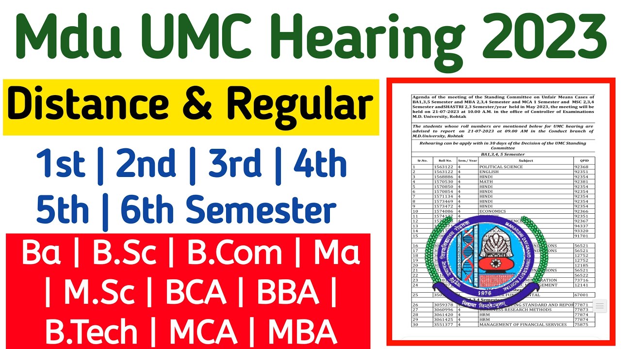 Mdu Ba Distance umc Hearing 2023 | mdu regular umc hearing date 2023 | mdu umc list 2023