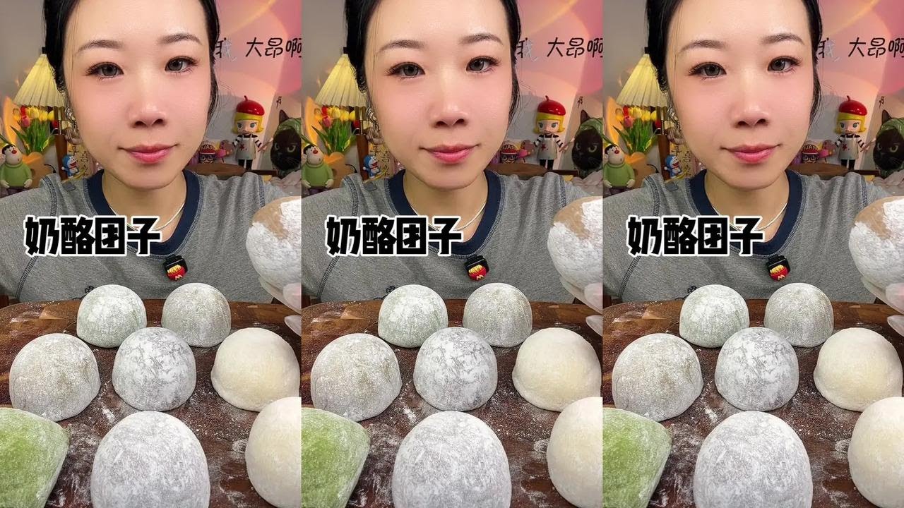 Cheese Mochi #Sweets Cure Everything #Freshly Baked #So Fragrant #Food #What to Eat for Night Snack