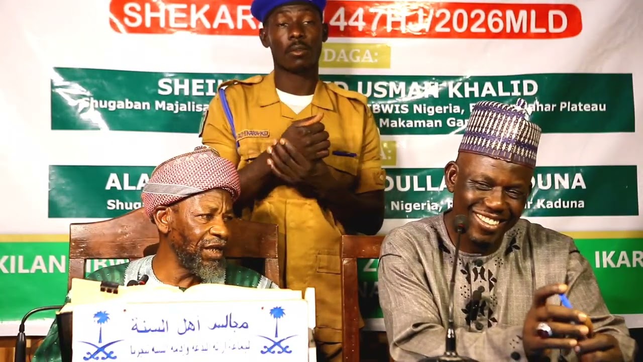 Ramadan Day 23. Tafsirin Alqur’ni Mai Girma Na Watan Ramadan Shekarar 1447HJ/2026MLD