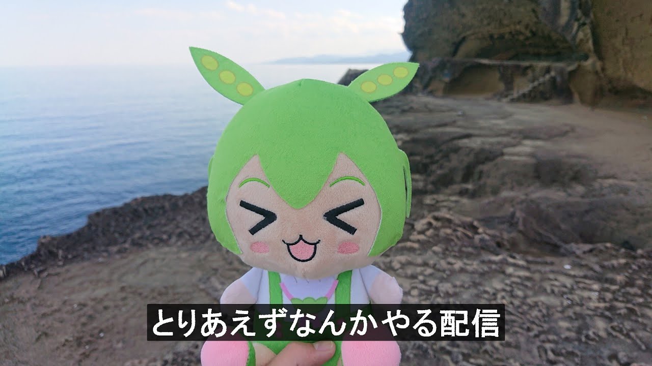 あああああああああああ