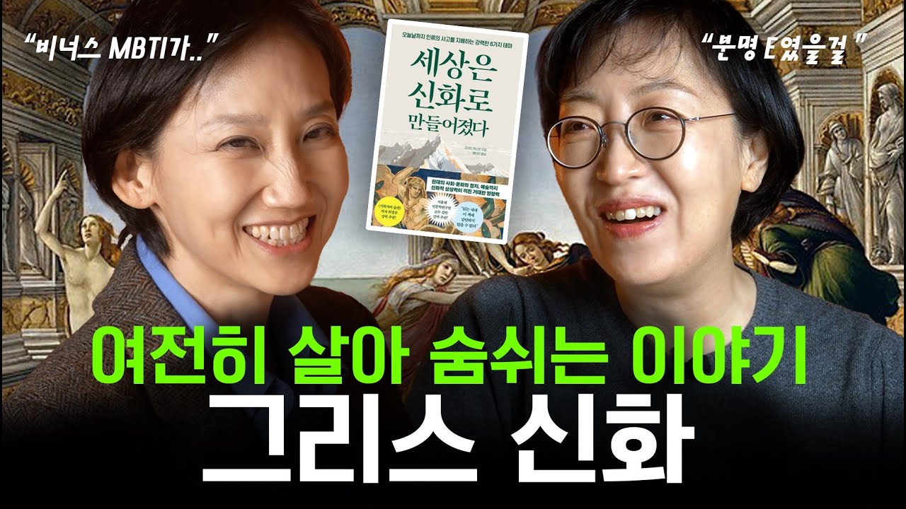 책 같이 읽어요!  