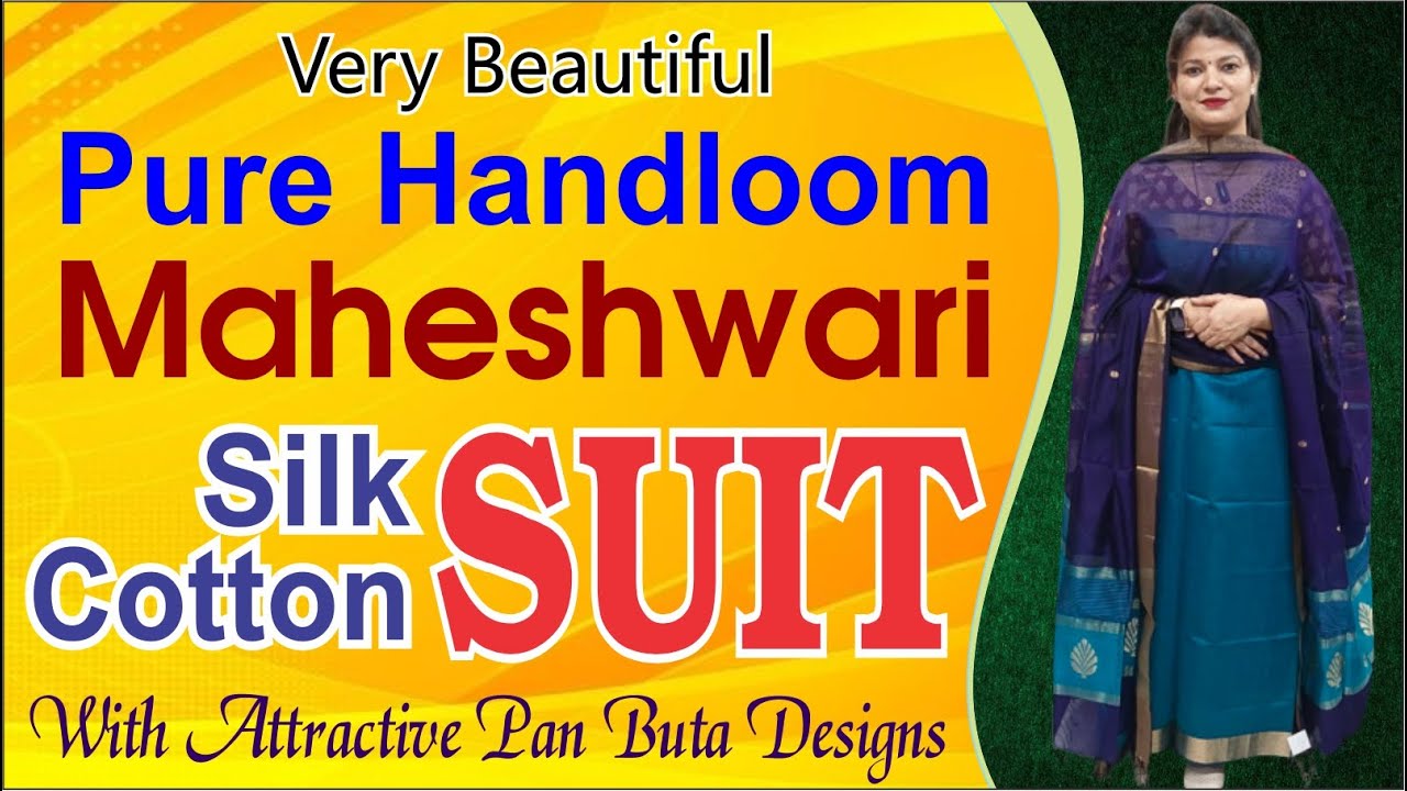 Beautiful Maheshwari Silk Cotton Suit | Pure Handloom | 7351638855