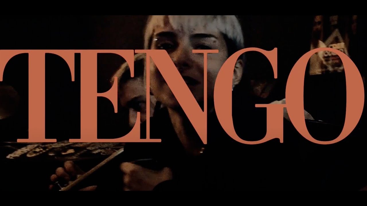 Jalea - Tengo