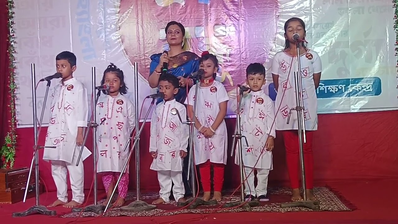 কঞ্চি কেটে কলম করে | | শ্রুতিবন্ধু | |