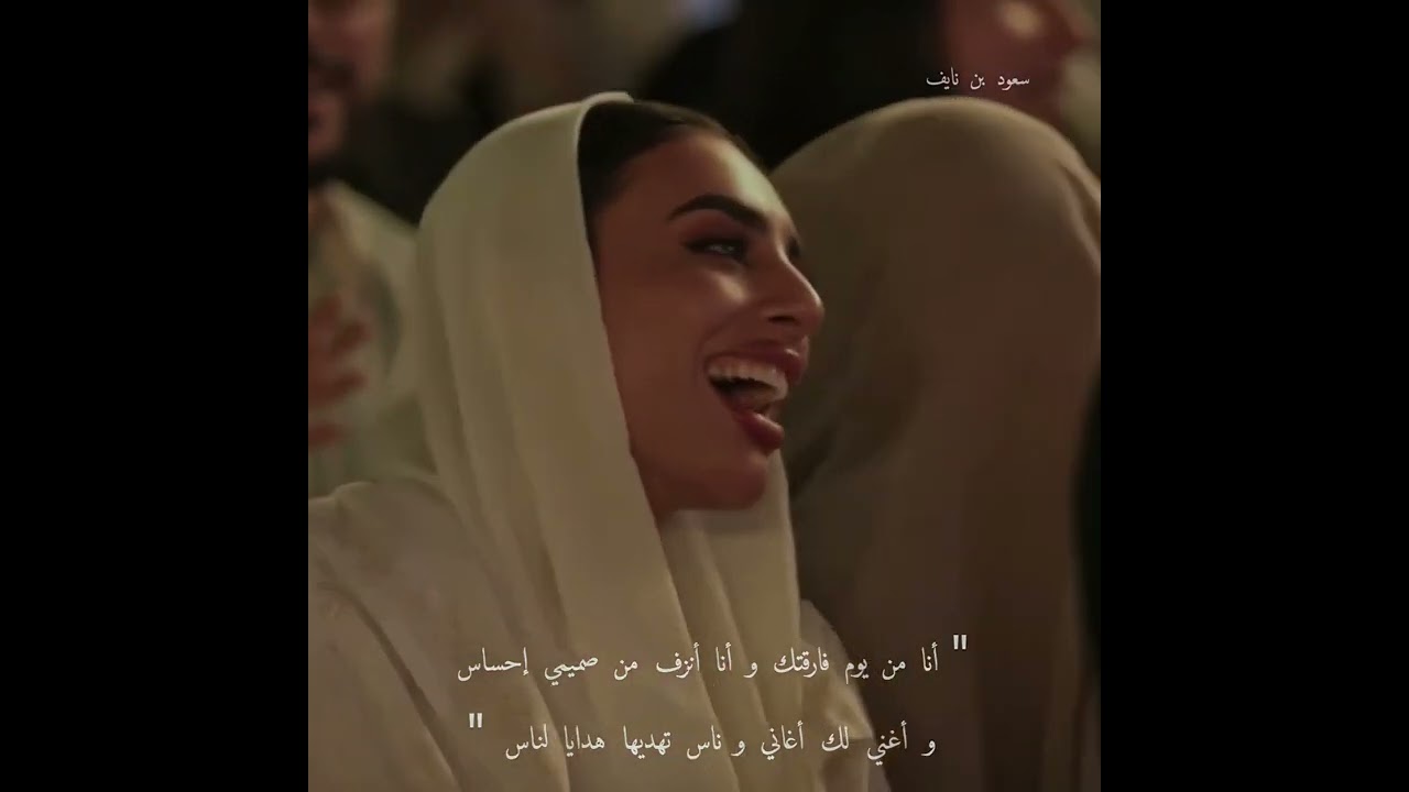 أنا من يوم فارقتك و أنا أنزف من صميمي إحساس🤍🤍.