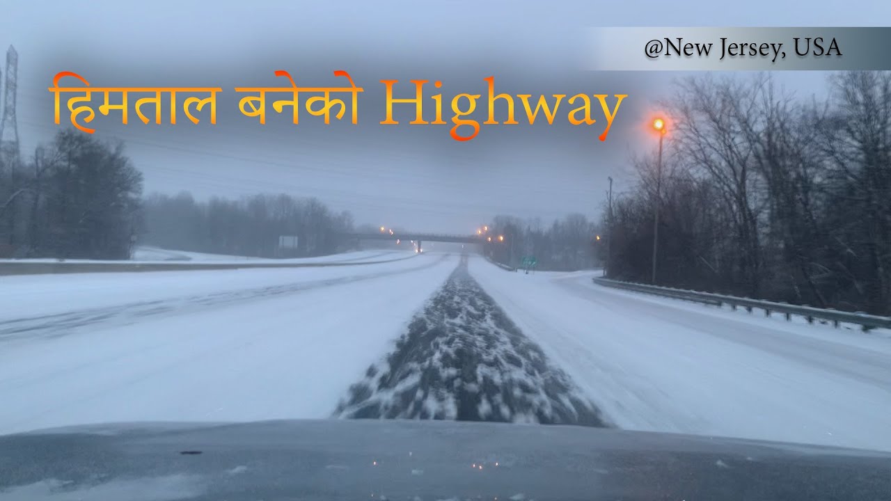 हिमताल बनेको Highway I287 🔥🍁💫💥 #foryoupageシ #fyp #viral #snow #usa #gaming #shorts #automobile #bmw