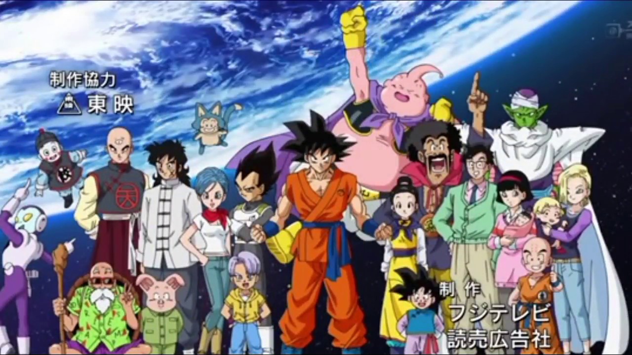 Dragon Ball Super Opening 2 Arc Ressurection Of F music Chousetzu Dynamic