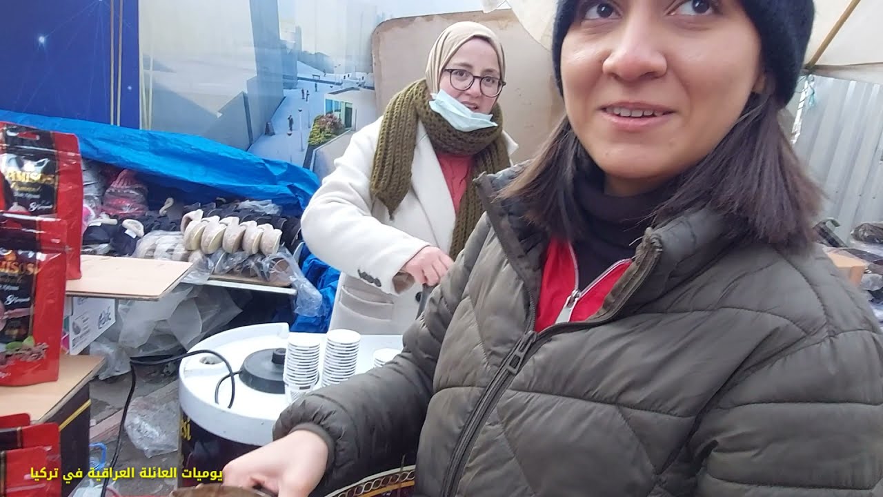تعالو نشوف سوق المجيدية في تركيا مدينة سامسون