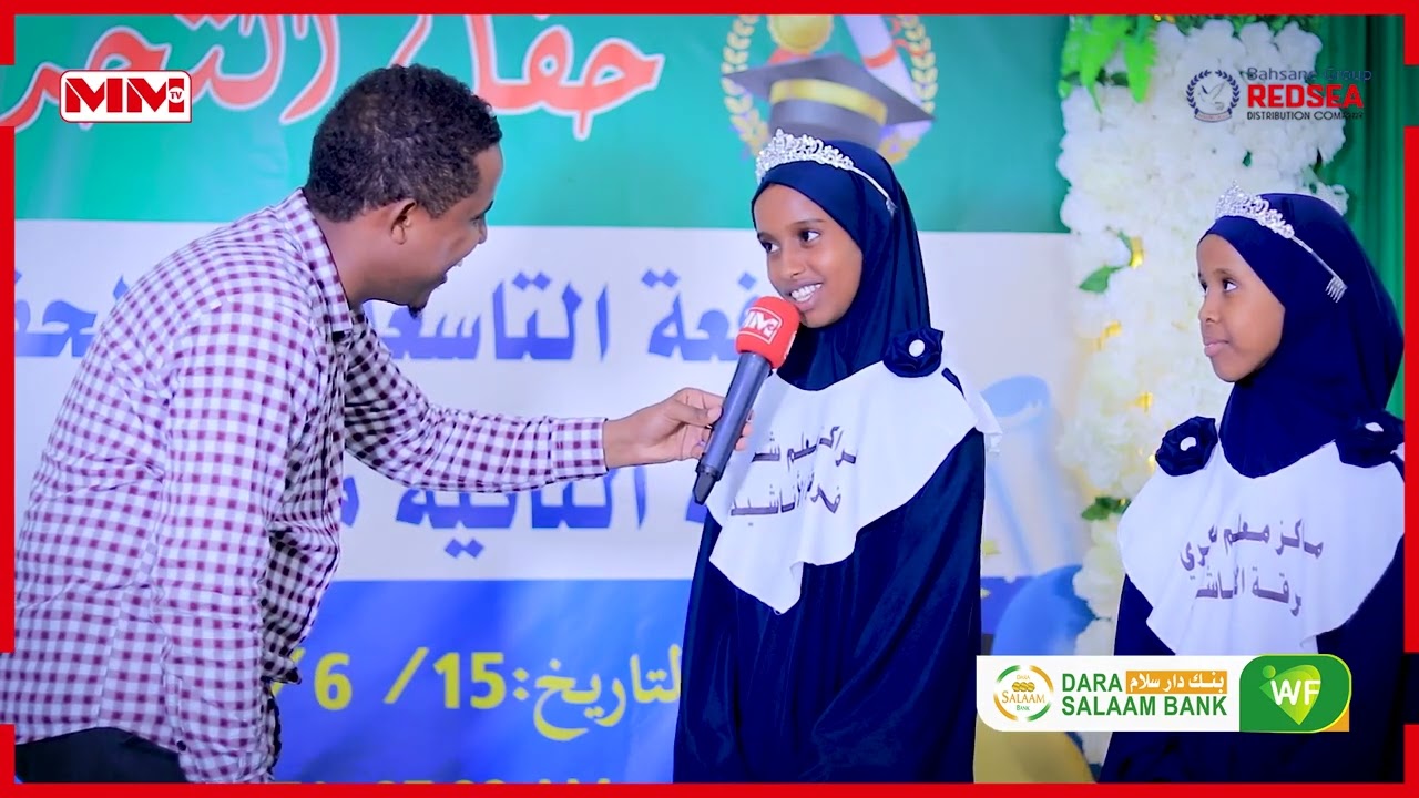 “Wax walba iyo lacagtaba hooyaday waan ka jecelahay “ Ardayda Markis Macallin Shukri.