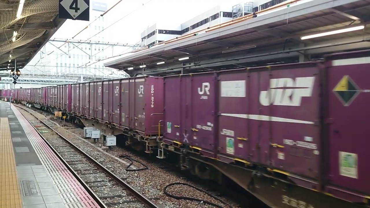 2026年3/3、JR山陽本線広島駅。上り貨物列車【1074列車(福岡タ→岡山タ)】〈牽引〉EF210-101【岡】※海上コンテナ積載なし。