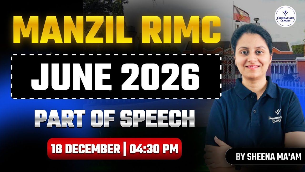 RIMC June 2026 English | Part of Speech Complete Concept | Manzil RIMC | Sheena Ma&rsquo;am