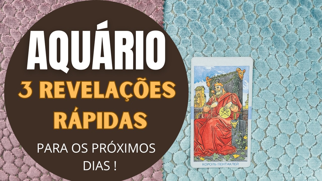 AQUÁRIO♒| 3 REVELAÇÕES (RÁPIDAS) PARA OS PRÓXIMOS DIAS! (HORÓSCOPO DO FDS).