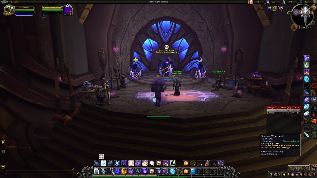 WOW bfa shadow priest dps  rotasyon  rehberi