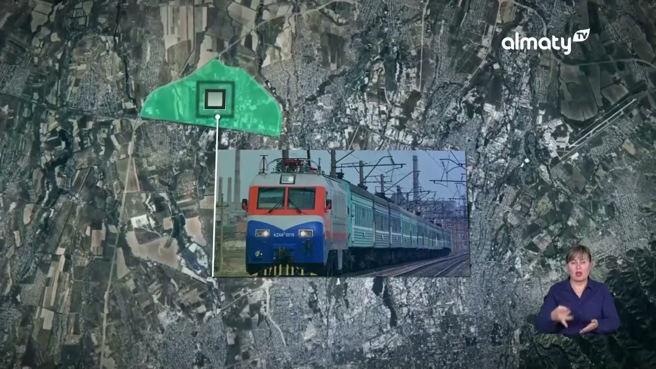 В Алматы начнется строительство третьего железнодорожного вокзала