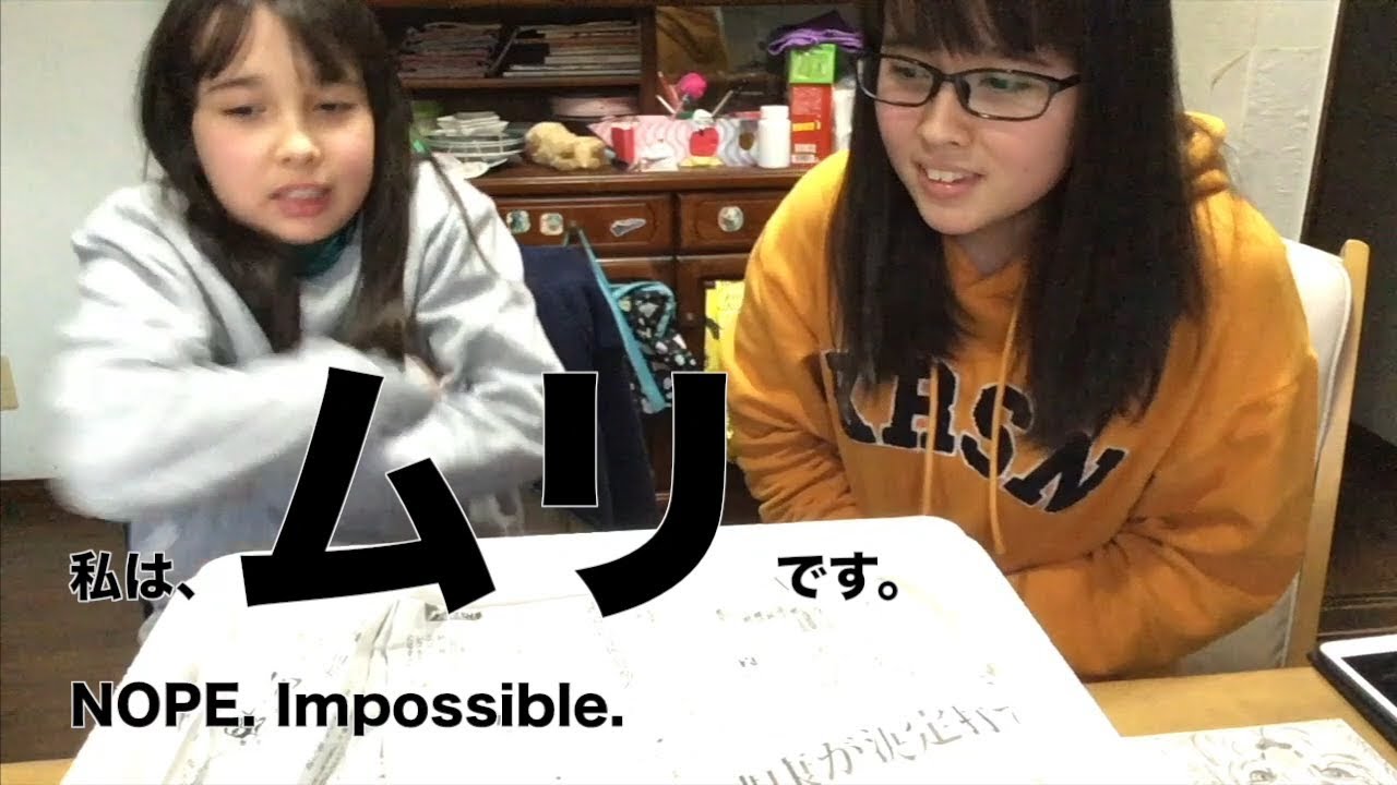 Audrey & Kate React - LOBSTERS!