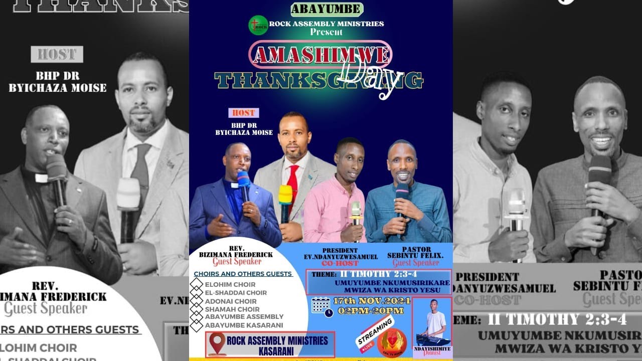 #IGITERANE C'AMASHIMWE CY'ABAYUMBE | 17.11.2024| WITH REV. BIZIMANA FREDERIK & PASTOR SEBINTU FELIX
