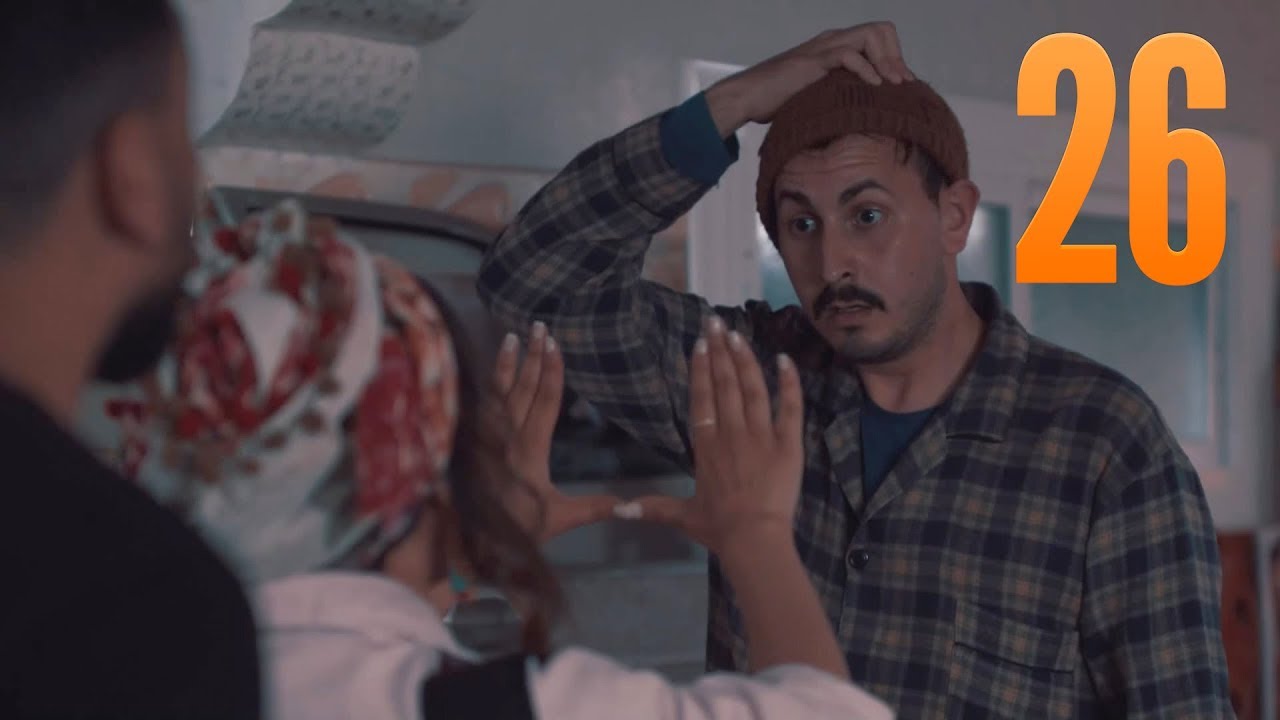 Ch3YB D Ramdan Ep : 26 شعيب ذرمضان الحلقة