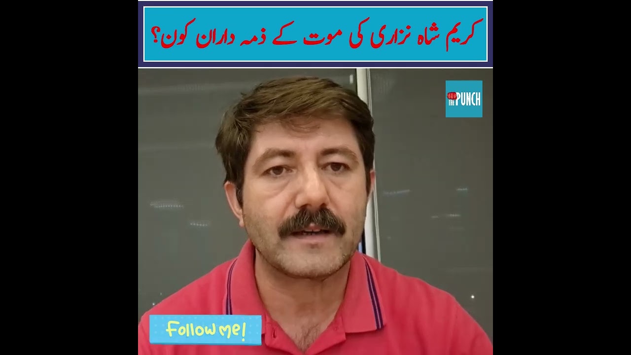 Who is responsible for the death of Karim Shah Nizari?