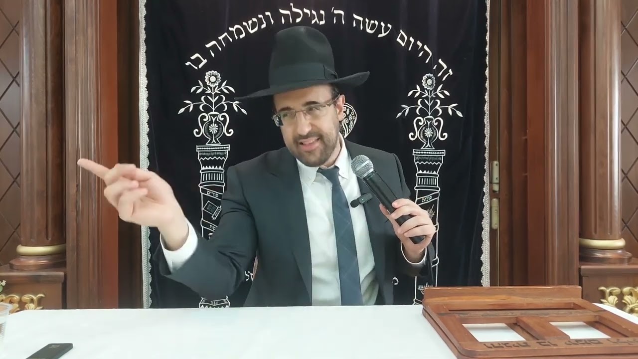 הרב מאיר אליהו | הקליפות באחרית הימים | רחובות - ה׳תשפ״ד