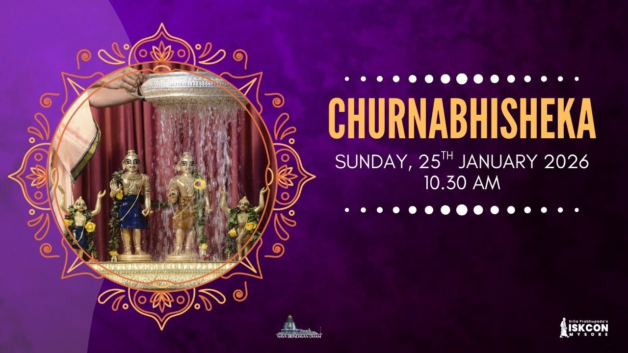 Churnabhisheka | 25.01.2026