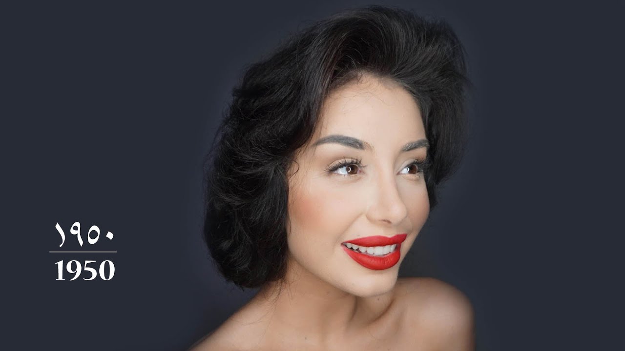 70 Years of Arabian Beauty | ٧٠ سنة من الجمال العربي