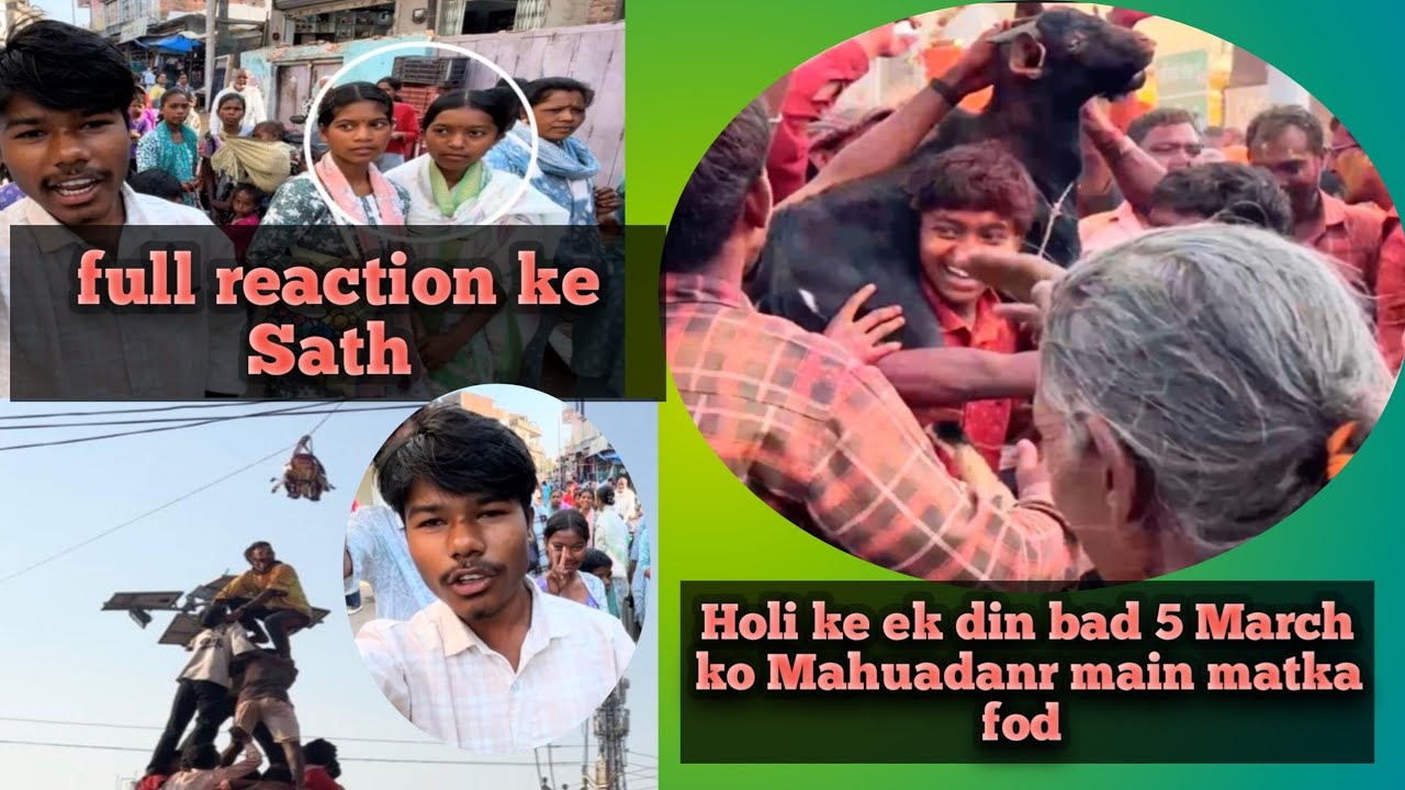 Holi ke ek din bad mein 05/03/26 Mahuadanr main Matka fod program hua#Vlog Video # @TheJH01rider01#.