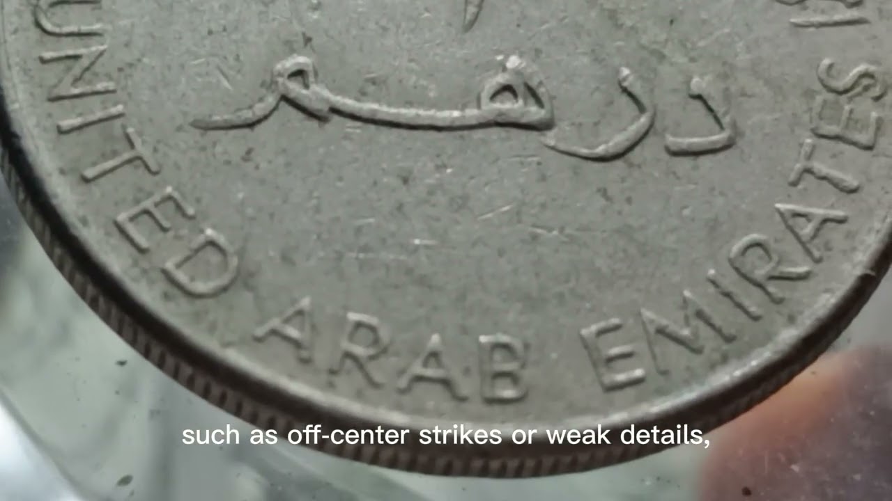 🇦🇪. UAE 1 Dirham 1998 🇦🇪 Coin Value | Is It Worth Money#?UAECoins #CoinCollecting #Dirham #UAE